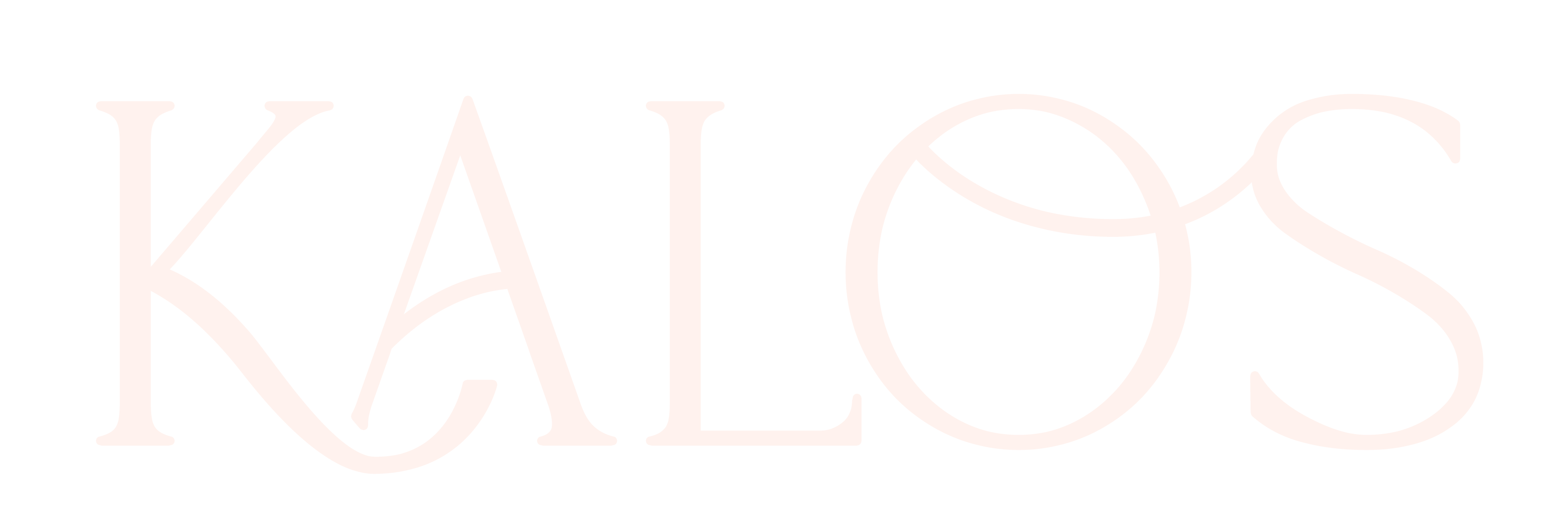 Kalos Store